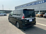 SERENA S-HYBRID