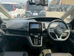 SERENA S-HYBRID