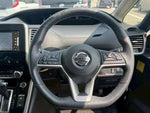 SERENA S-HYBRID