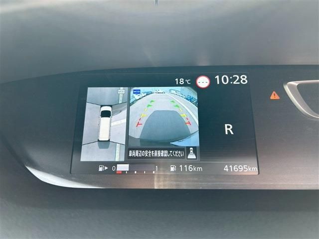 SERENA S-HYBRID