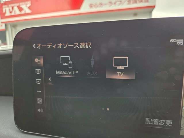 LEXUS LS500h