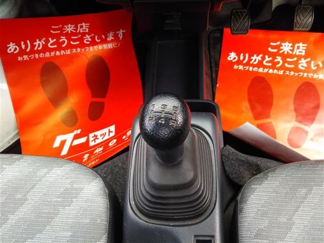 CARRY truck