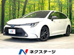 COROLLA TOURING HYBRID