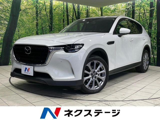 CX-60