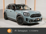 MINI COOPER SE CROSSOVER