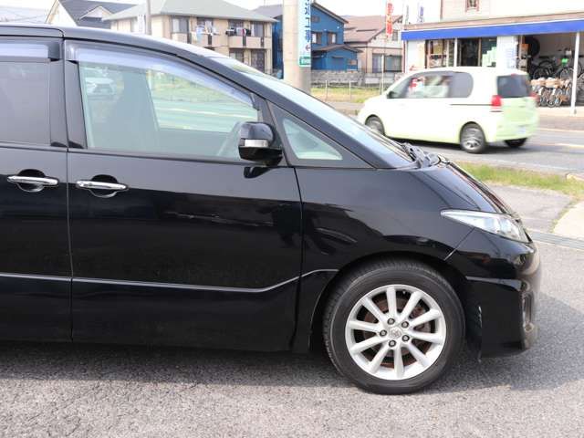 ESTIMA