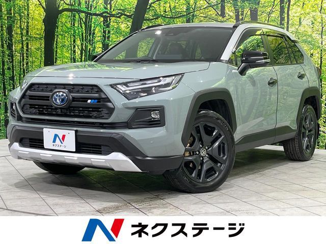 RAV4 HYBRID 4WD