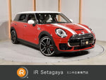 BMW MINI CLUBMAN