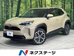YARIS CROSS HYBRID