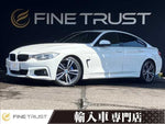 BMW 4series Gran Coupe