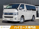 HIACE van 4WD