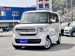 N-BOX