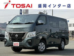 CARAVAN van 4WD