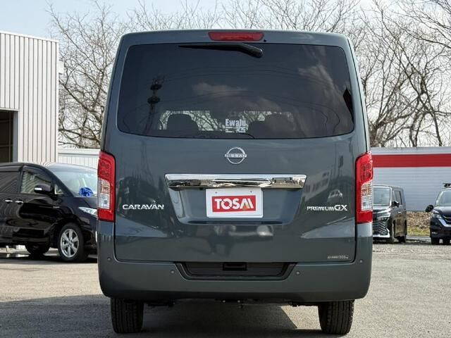 CARAVAN van 4WD