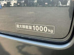 CARAVAN van 4WD
