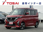 ROOX 4WD