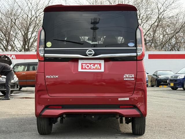 ROOX 4WD
