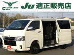 REGIUSACE 2WD van