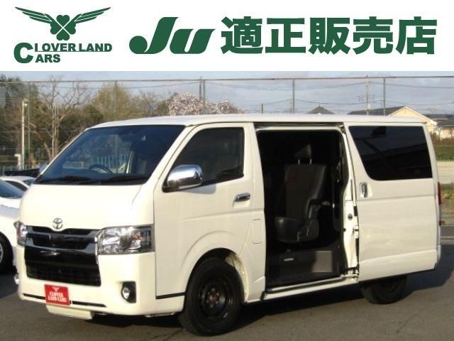 REGIUSACE 2WD van