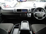 HIACE wagon