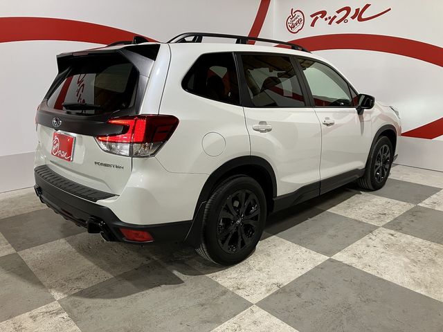 FORESTER