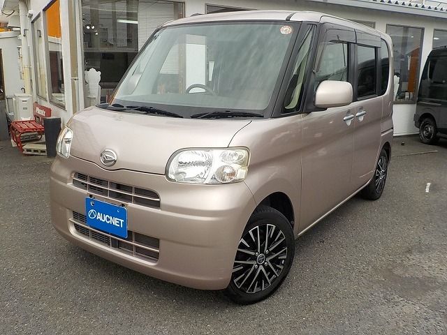 TANTO