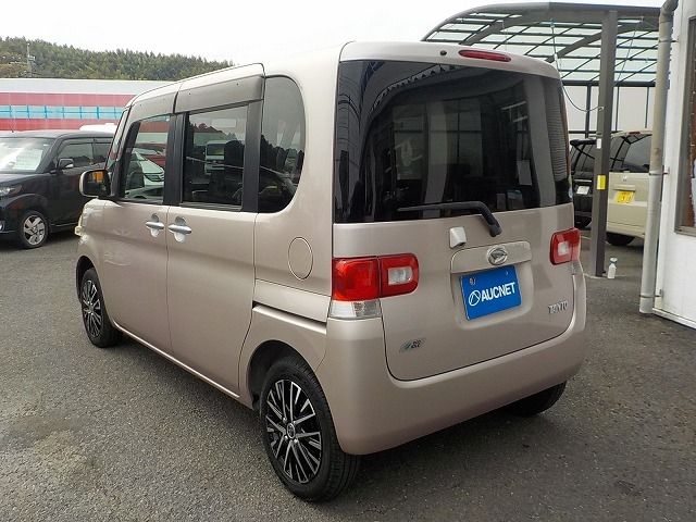 TANTO