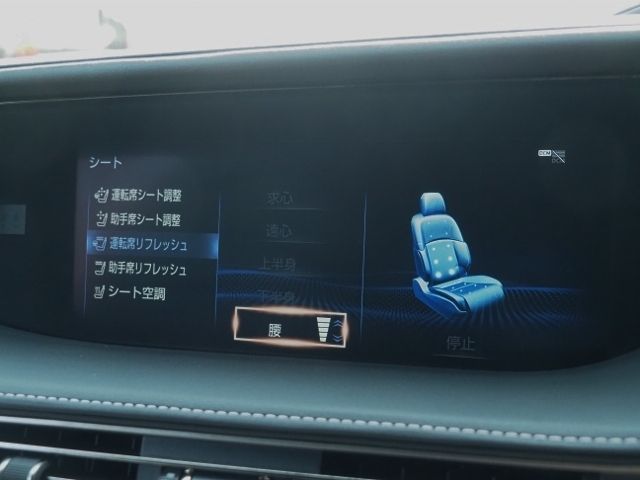 LEXUS LS500