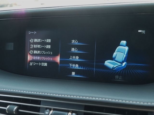 LEXUS LS500