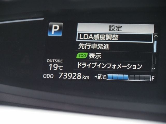 ESTIMA HYBRID 4WD