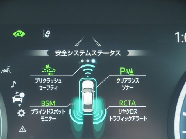 CROWN sedan hybrid