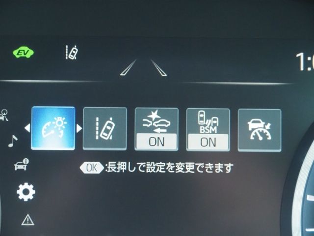 CROWN sedan hybrid
