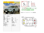 SUBARU XV HYBRID