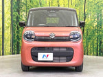 WAGON R SMILE
