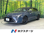 COROLLA TOURING HYBRID