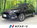 HARRIER 2WD