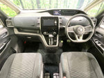 SERENA  S-HYBRID