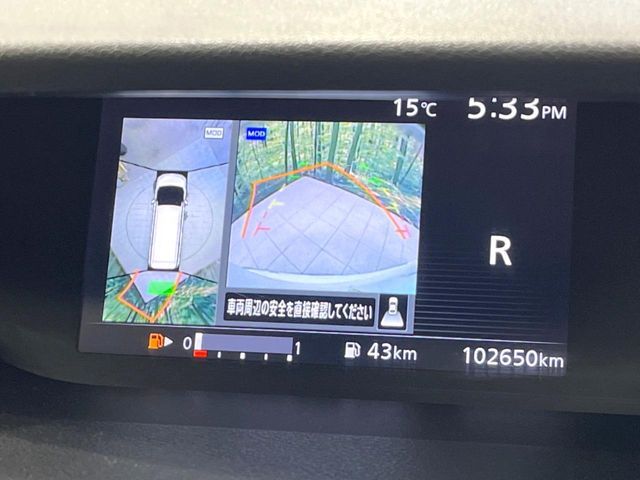 SERENA  S-HYBRID