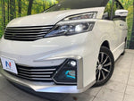 SERENA  S-HYBRID