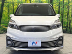 SERENA  S-HYBRID