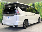 SERENA  S-HYBRID