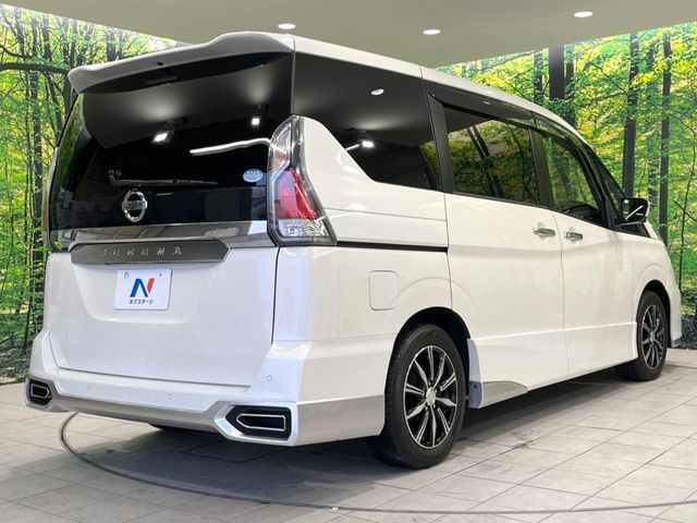 SERENA  S-HYBRID