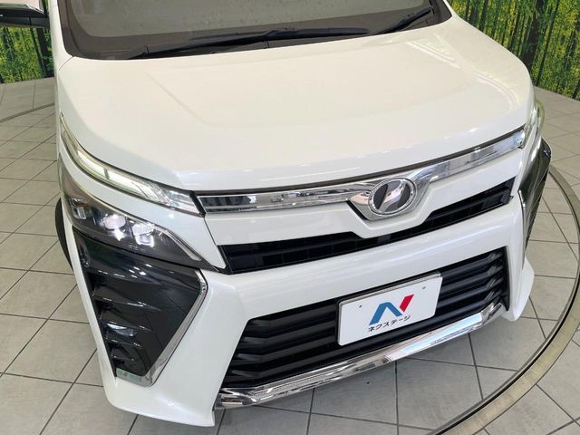 VOXY
