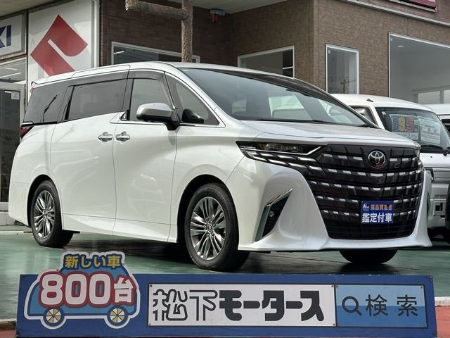 ALPHARD hybrid