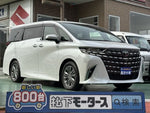 ALPHARD hybrid