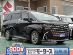 ALPHARD hybrid