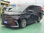 ALPHARD hybrid