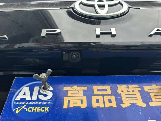 ALPHARD hybrid