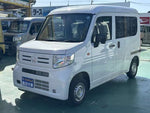 N-VAN