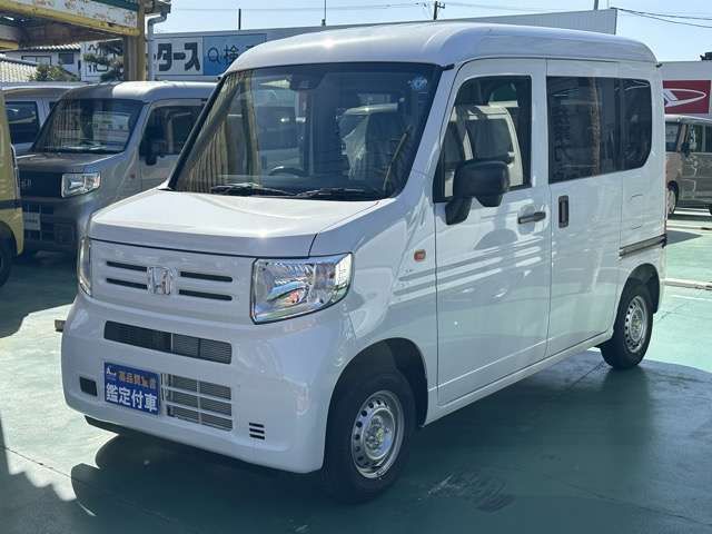 N-VAN